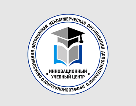 совмещаем работу и учебу фото